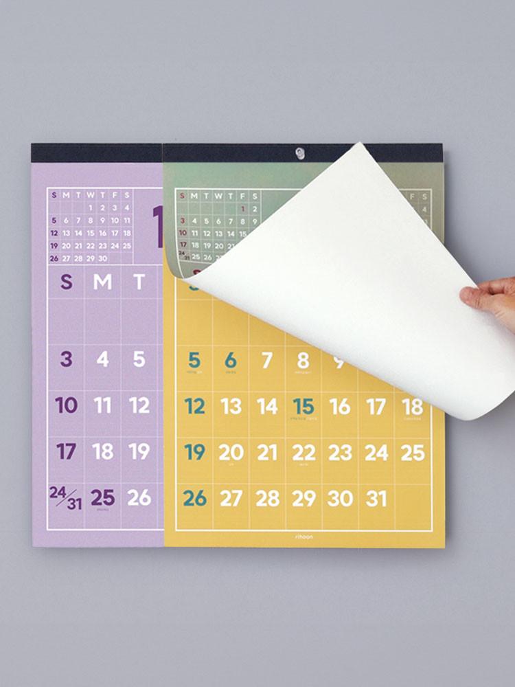 리훈 2025년달력 25년 레트로 벽걸이 달력 내년 벽 카렌다 월 켈린더 음력 절기 A3