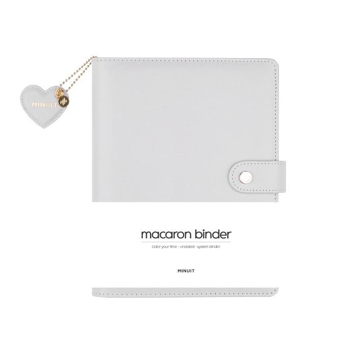 미뉴잇 마카롱 바인더 A5 그레이