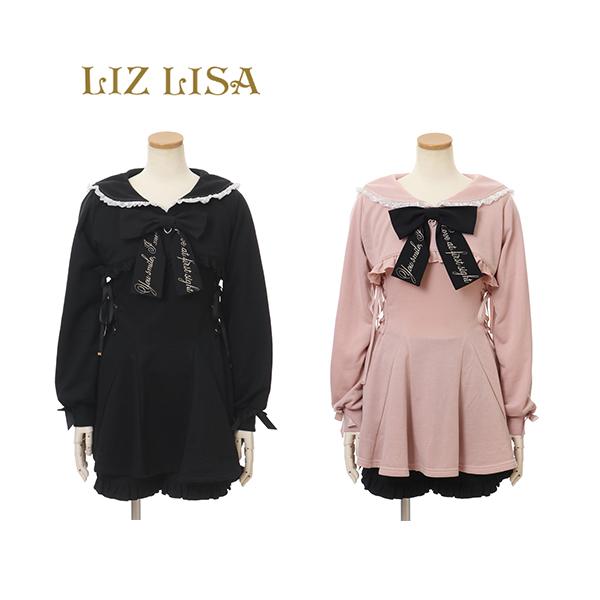 리즈리사 카사네기 세일러복 원피스 양산형 지뢰패션 LIZLISA