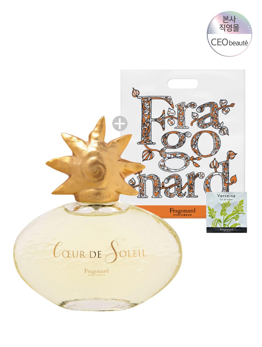 프라고나르 꾀르 드 솔레이 EDP 50ml+[증정] 쇼핑백 + 바이얼(랜덤)