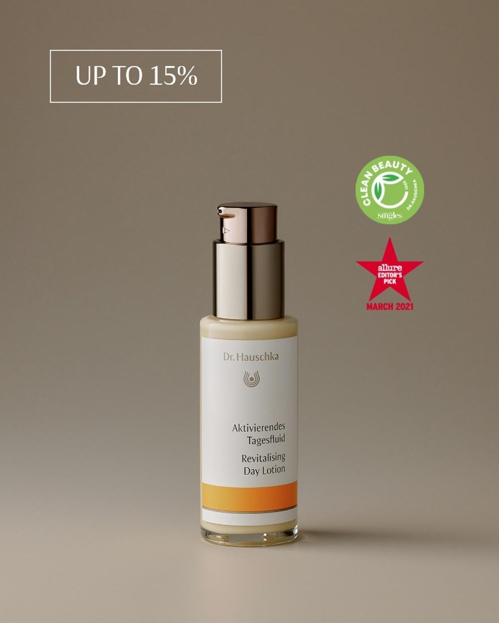 모공 탄력 세럼