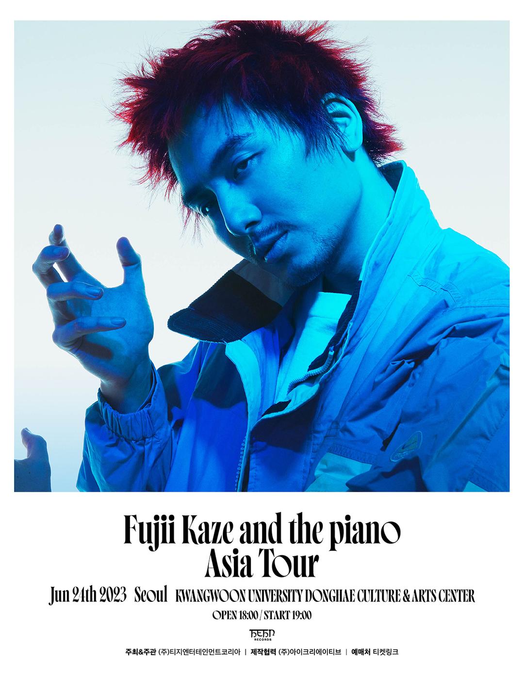 Fujii Kaze and the piano Asia Tour in Seoul
