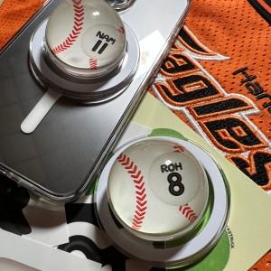 플레이볼 커스텀 구슬톡