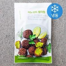 인테이크 이노센트 팔라펠 (냉동), 220g, 1팩