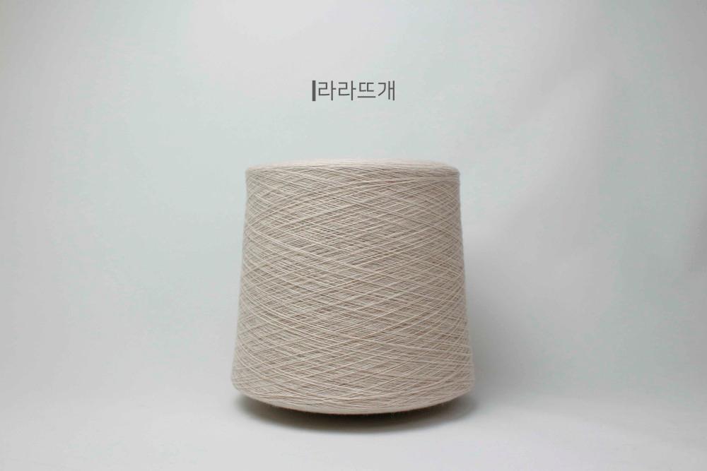 [캐시5] 아이보리 오트