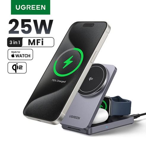 UGREEN 유그린 MagFlow Qi2 3-in-1 25W 마그네틱 무선충전 스댄드 아이폰12이상 시리즈 에어팟4 3 2 Pro 애플워치등 기기 지원된 접이식 무선충전기 - 충전기 | 쿠팡