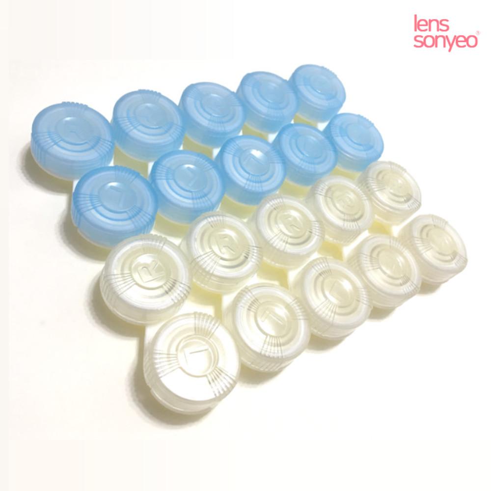 렌즈소녀 아쿠아블루 소프트렌즈통 렌즈케이스 국산 고퀄 최상급 5개