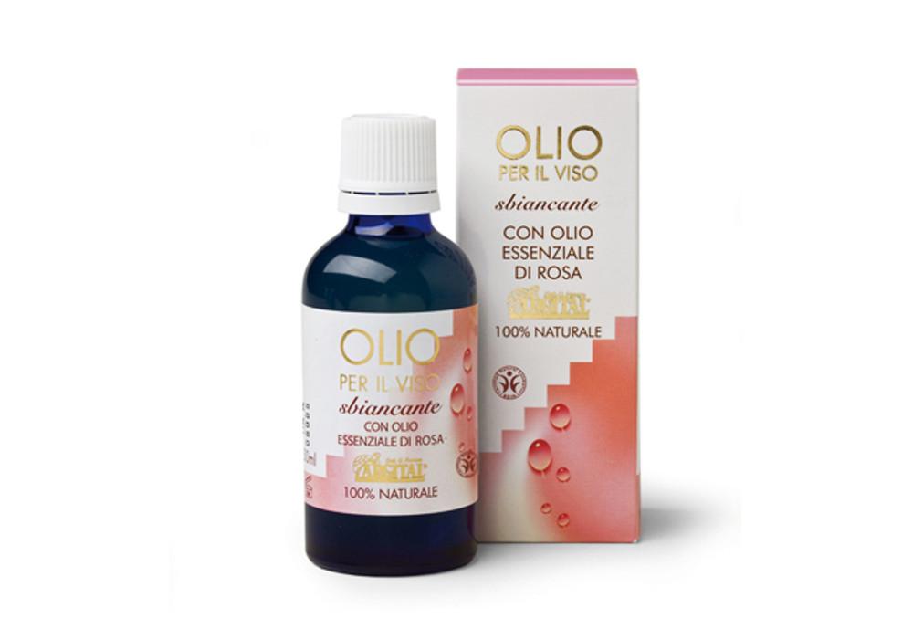 [아르지탈] 로즈 브라이트닝 오일 50ml / 브라이트닝 작용