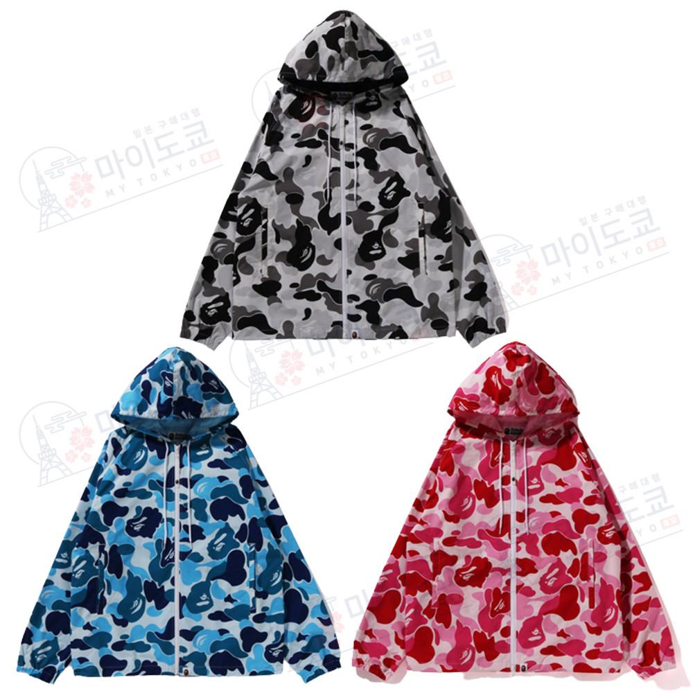 베이프 재킷 에이비씨 카모 후디 자켓 BAPE ABC CAMO HOODIE JACKET 1J80-240-003