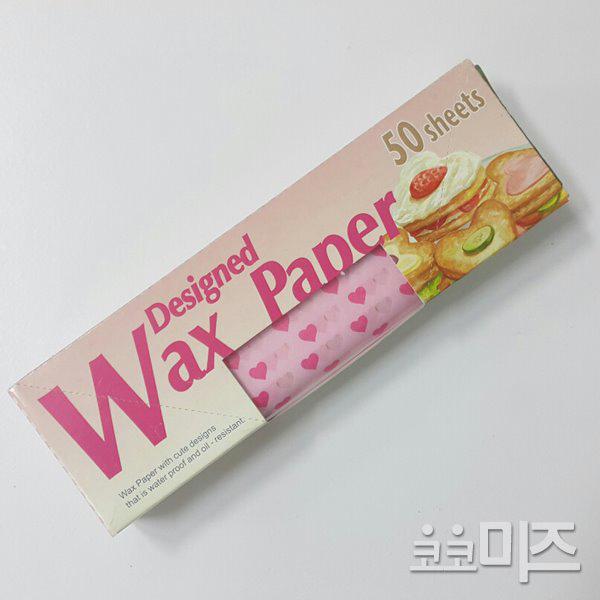하트도트 왁스페이퍼 L(50Pset)베이킹 샌드위치 포장지 요리랩핑지