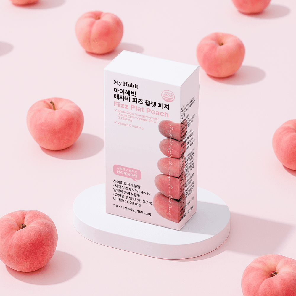 🔥론칭 이벤트🔥마이해빗 애사비 피즈 플랫피치