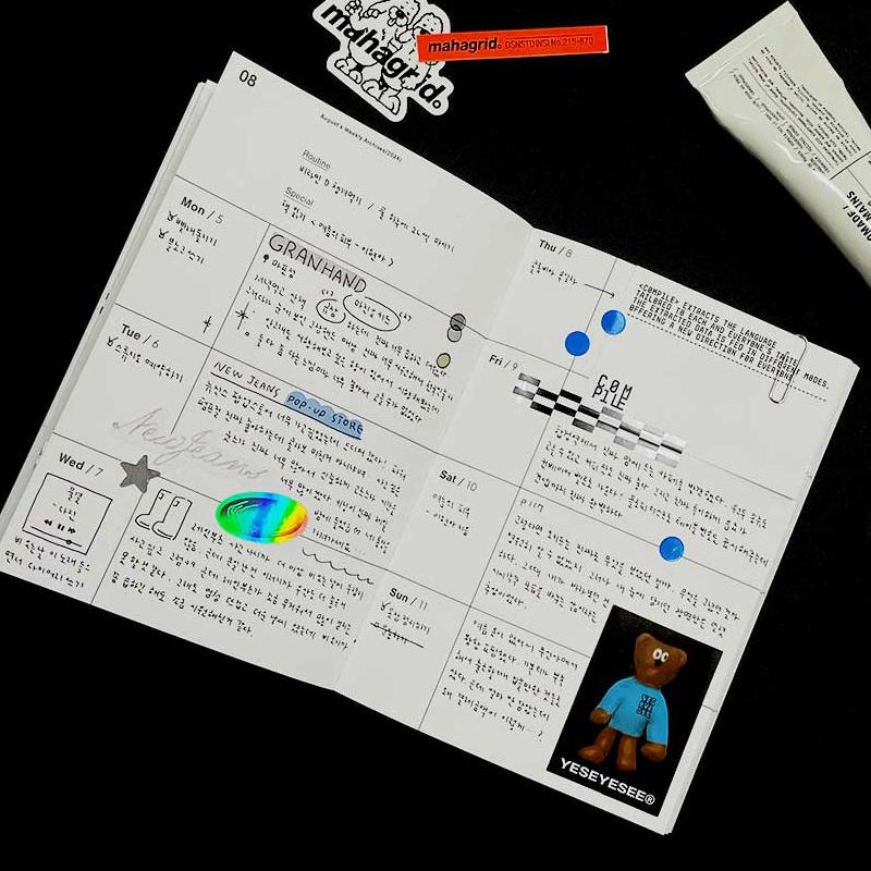 2024 년 위클리다이어리 데일리 일간 먼슬리 업무용 24년 성인 회사 다이어리 리포트