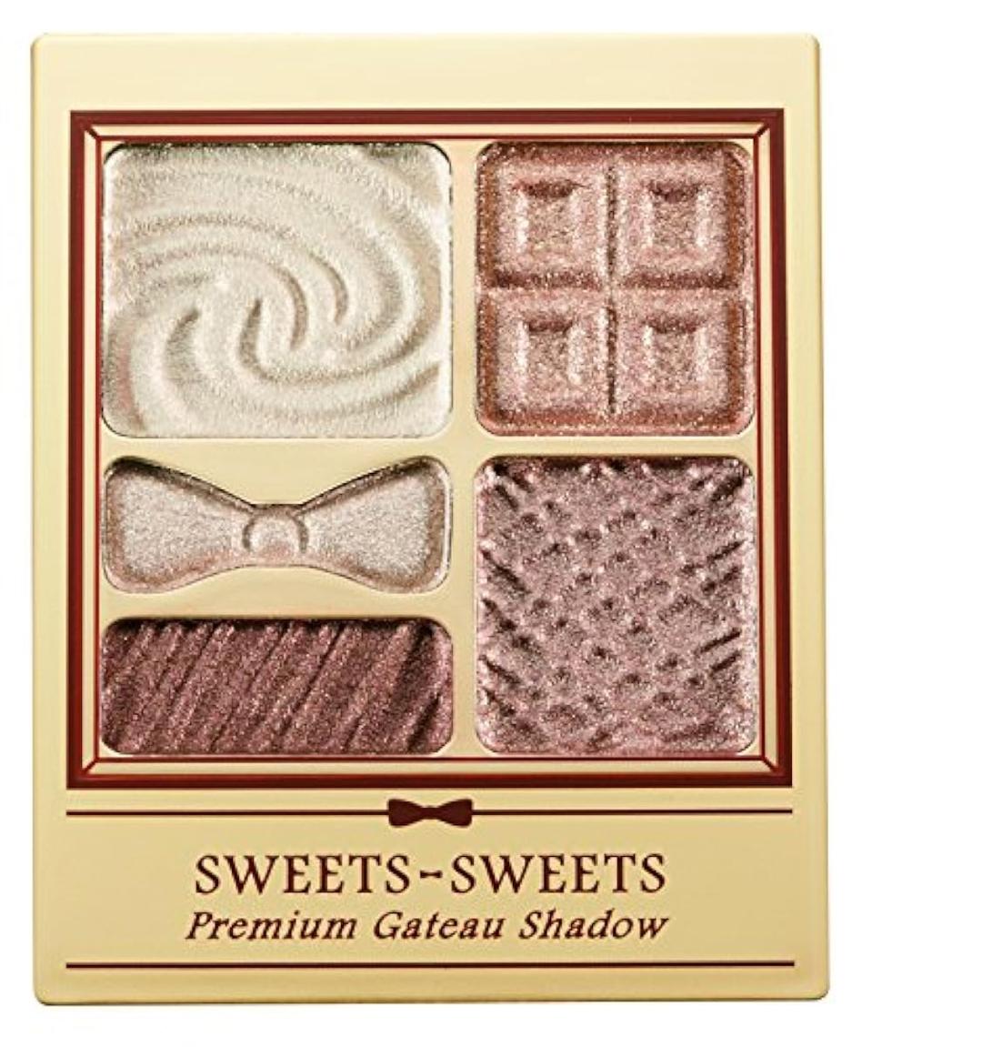 스우츠스우츠 프리미엄 가토 섀도우01 초콜릿 무스