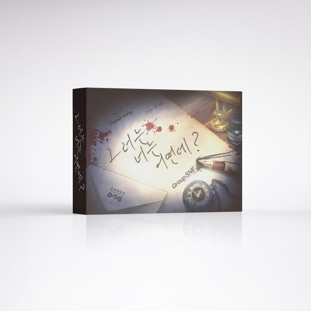 [FASSTO] 그러는 너는 어떤데 머더 미스터리 크라임씬 마피아 보드게임