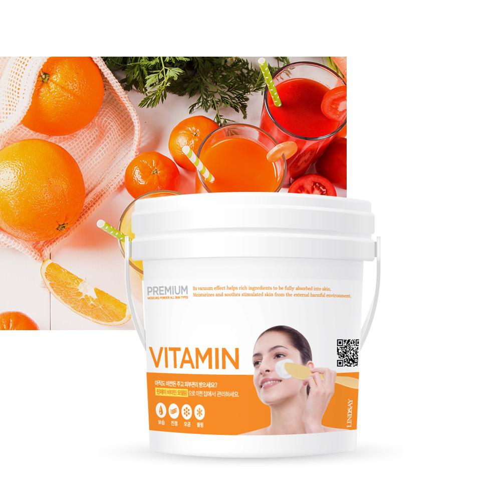 [린제이] 비타민 모델링팩 (고무팩 33회분 820g) +팩도구세트
