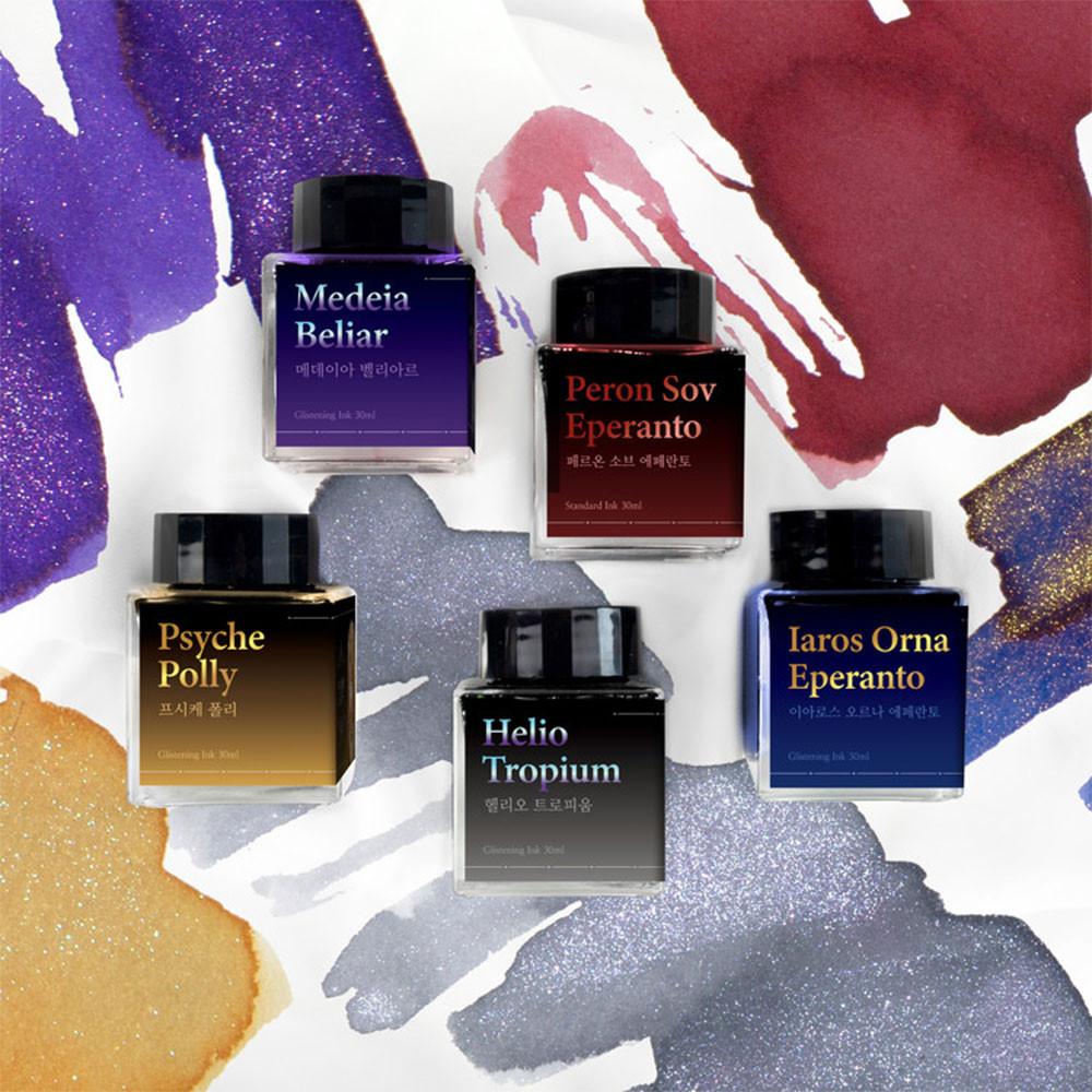 글입다 만년필 잉크 하루만 네가 되고 싶어 30ml 웹툰