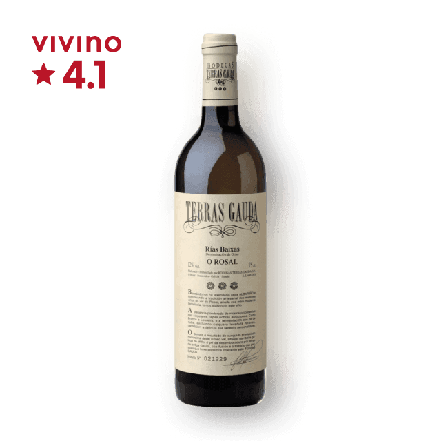 [재입고] 테라스 가우다