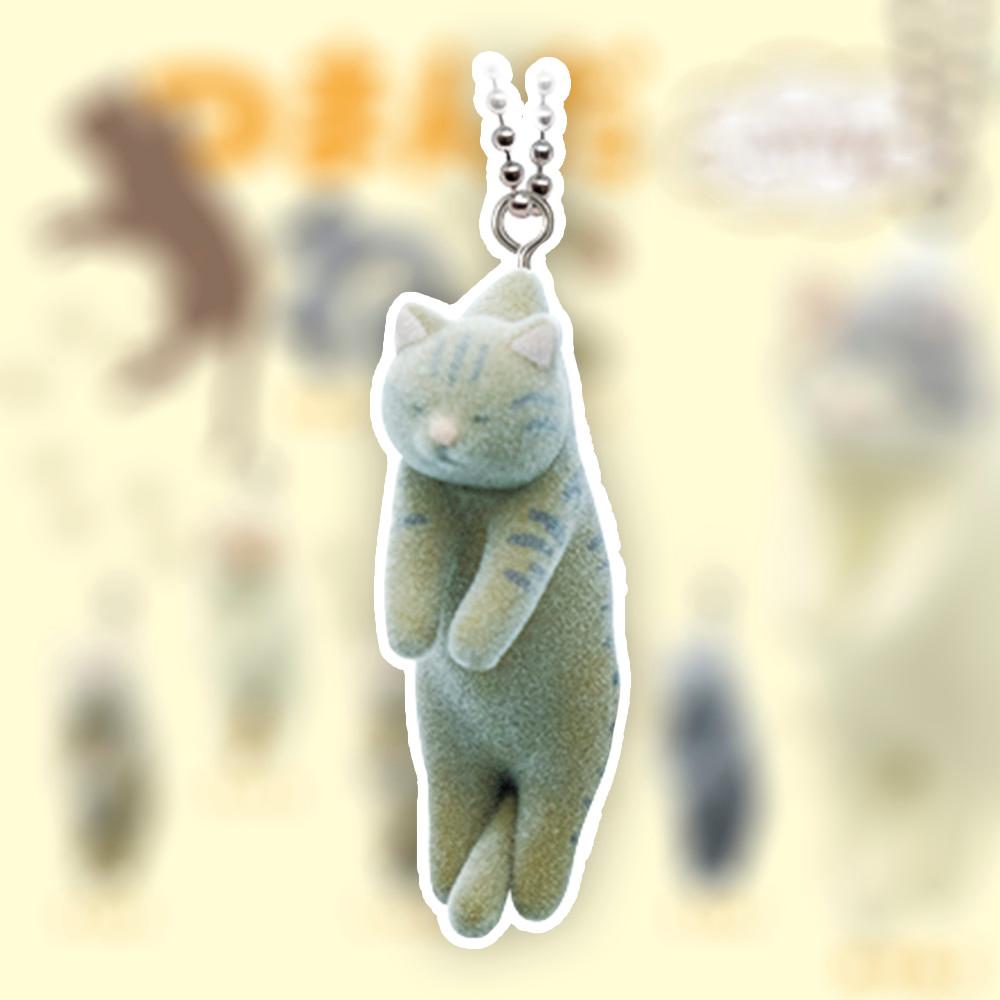 Qualia 가챠 츠만다 네코 대롱대롱 고양이 키홀더 키지 브라운
