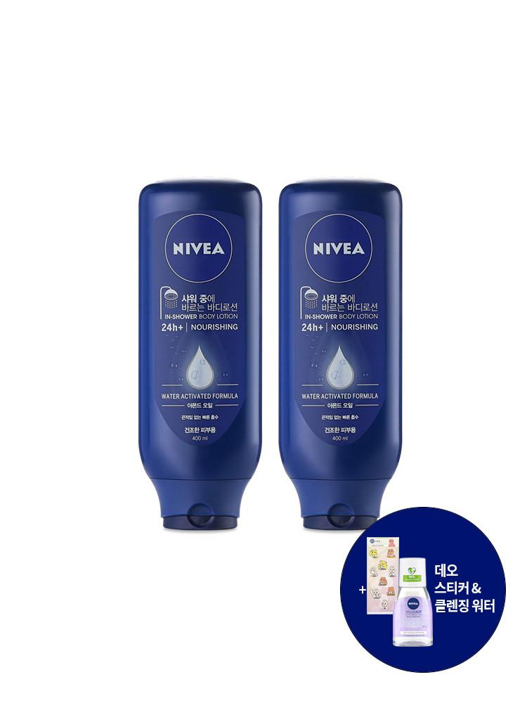 니베아 인샤워 바디로션 나리싱 400ml X 2개