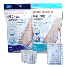 DZ잘라쓰는 드레싱 방수밴드 대형 방수필름 롤 아쿠아렉스