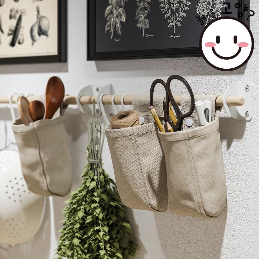 이케아 수납 포켓 주머니 주방 키친툴 정리 현관 벽 소품 걸이 액세서리 보관 삼베 패브릭 감성 캠핑 용품 네레뷔 1칸 6칸
