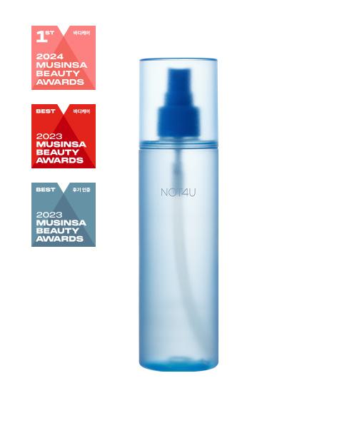 클리어 바디 미스트 200ml