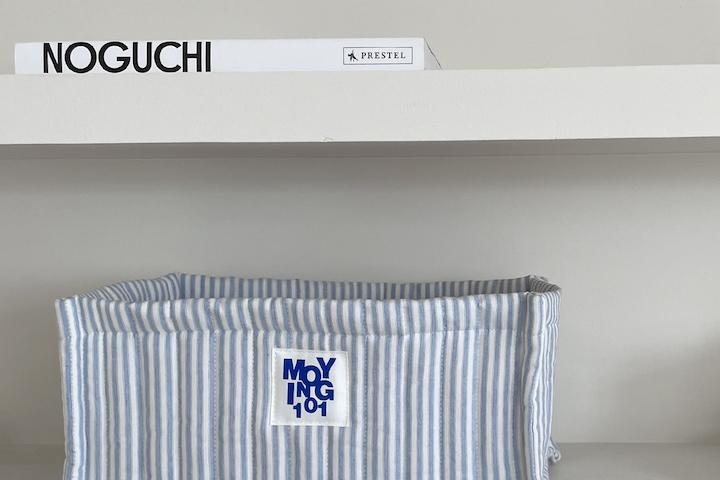 스트라이프 패브릭 바구니