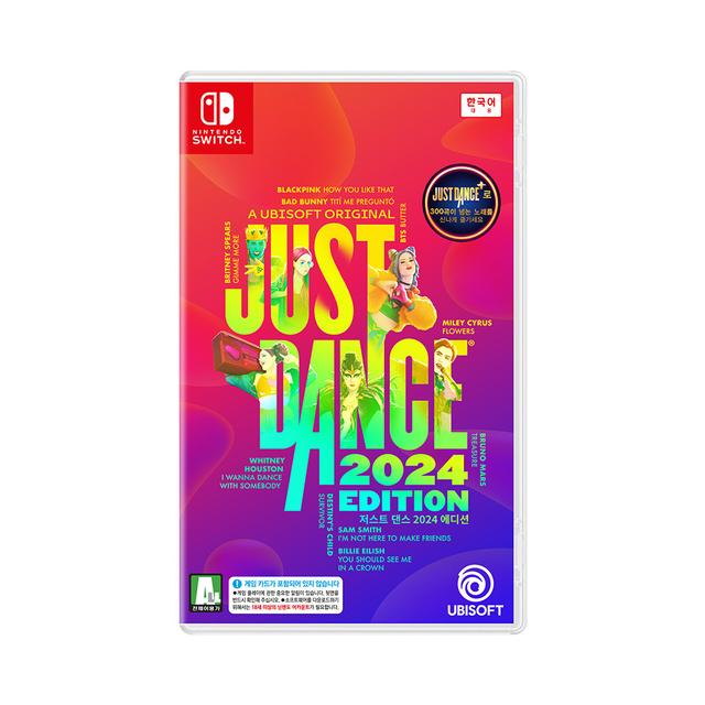 SWITCH 저스트 댄스 2024 에디션