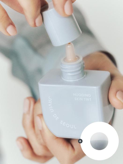 허깅 스킨 틴트 55g(+허깅퍼프볼 증정)
