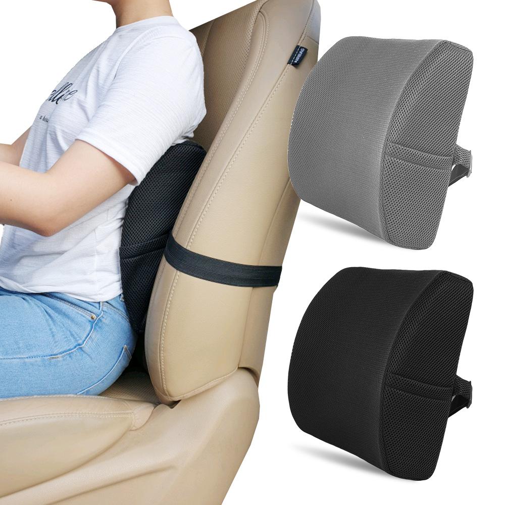 자동차 차량용 차 허리 쿠션 등받이 등쿠션