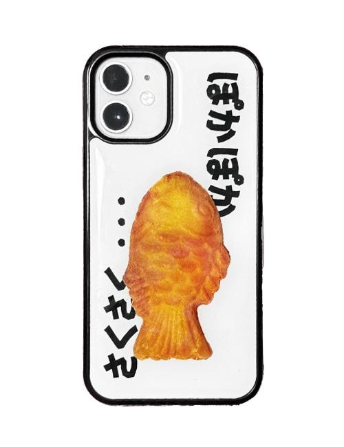 빵어잉 case (에폭시범퍼)