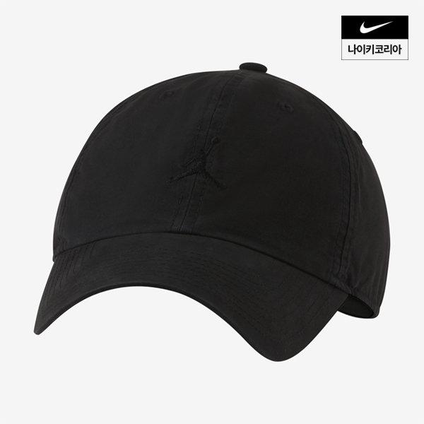 조던 점프맨 워시드 헤리티지86 캡 DC3673-010