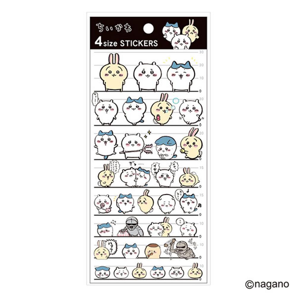 치이카와 4사이즈 스티커