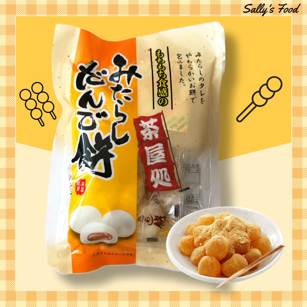 미타라시 당고 꿀떡 모찌 떡꼬치 경단 일본찹쌀떡