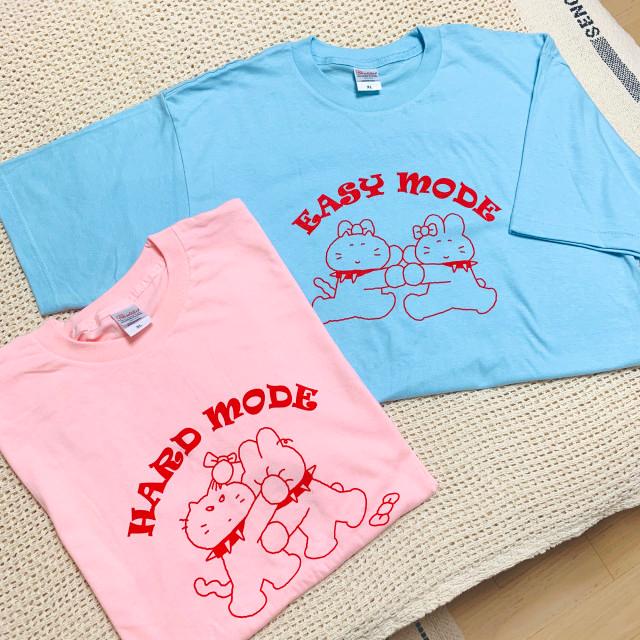 이지하드 티셔츠