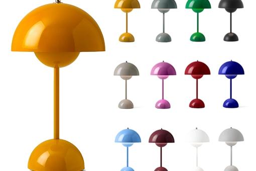 [해외] 플라워팟 VP9 테이블 램프 (배송비/관부가세 포함)