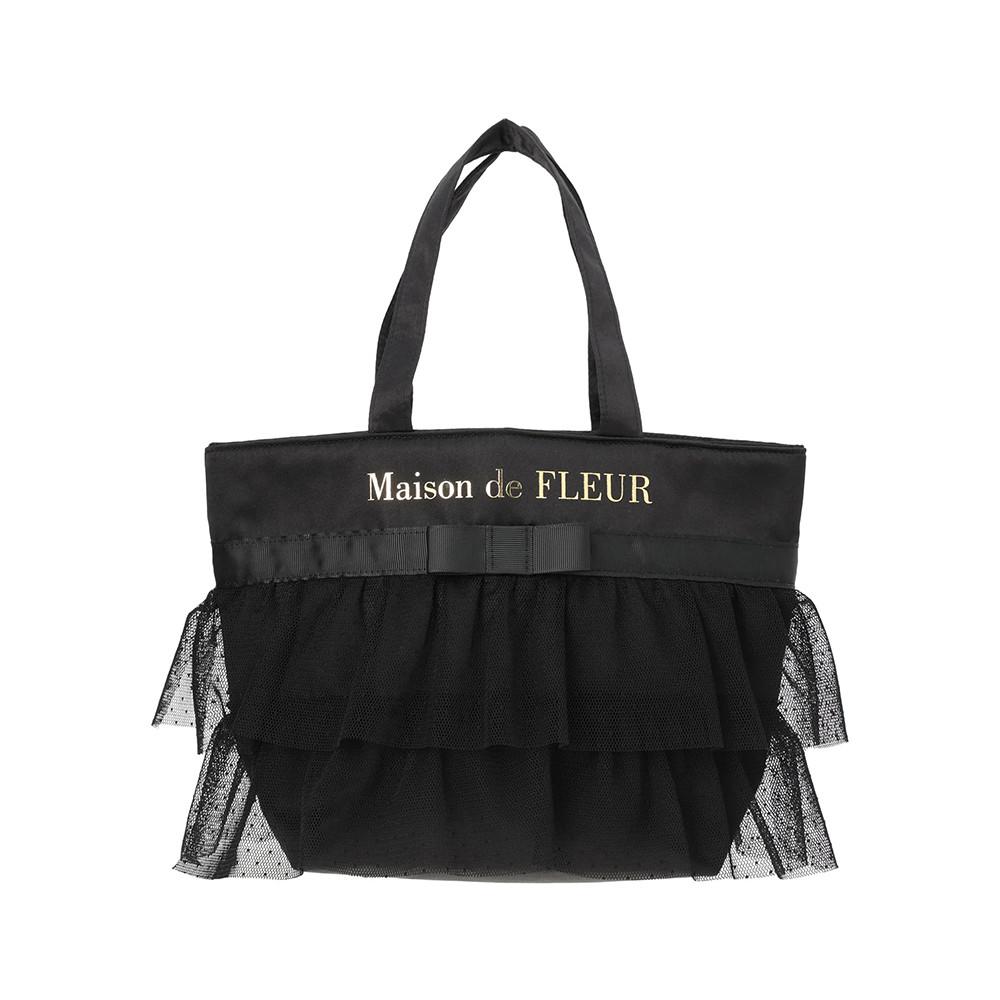 메종 드 플뢰르 도트 툴러 러플 토트 S백 블랙