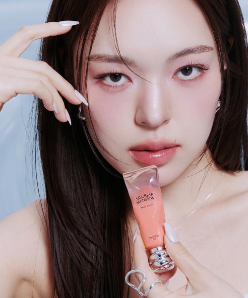 오브제 글로시 8종 택1