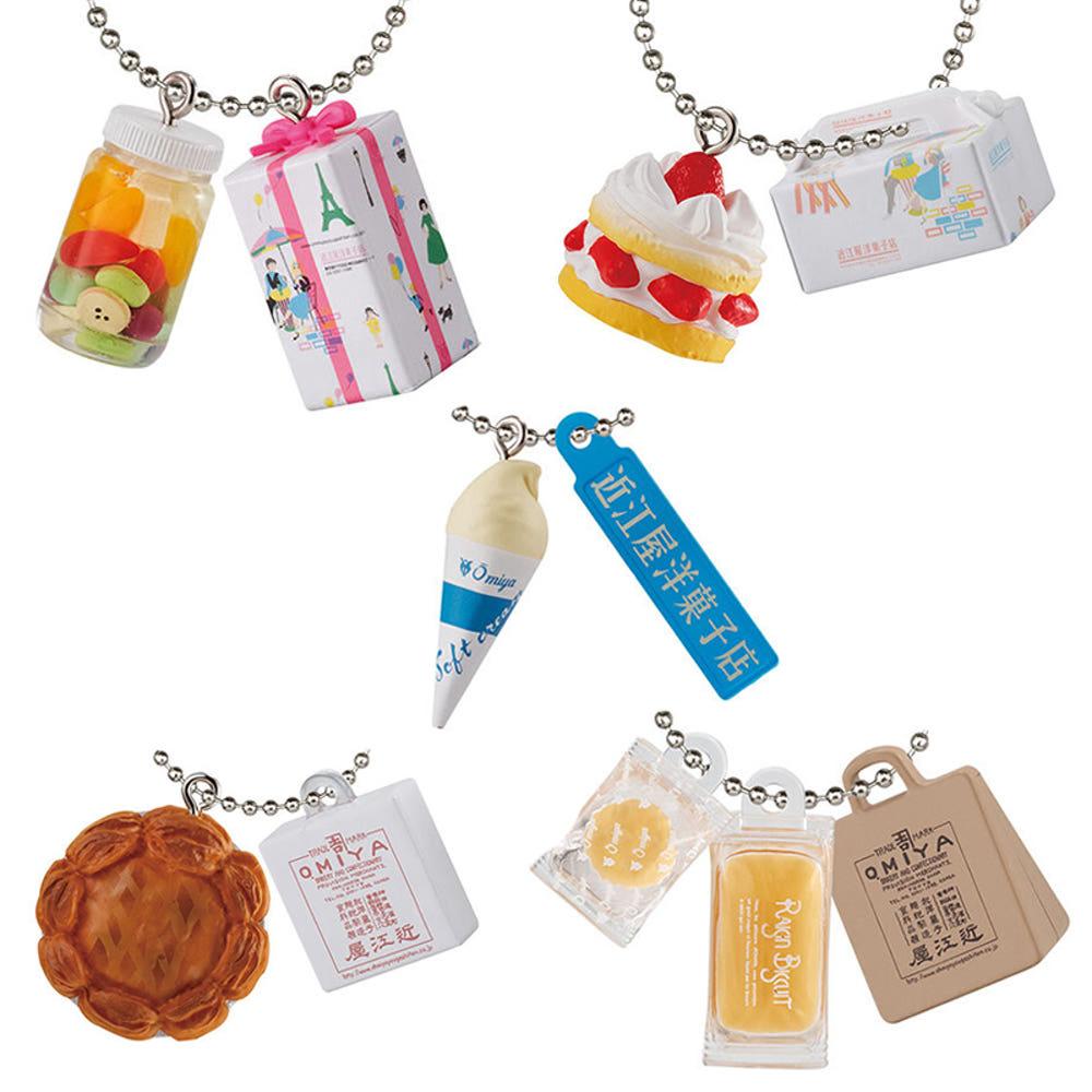 어른들의 간단한 선물 미니어처 컬렉션 오미야 양과자점 가챠 애플파이 (오렌지)