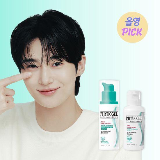 [변우석 PICK] 피지오겔 레드수딩 시카밸런스 포어컨트롤 세럼 50ml+토너 50ml 기획