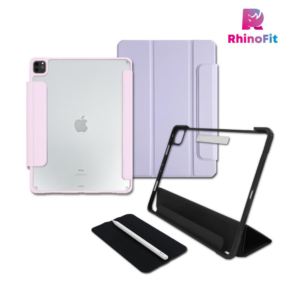 (B급 세일) 라이노핏 아이패드 프로11 4세대 3세대 클리어쉴드 버클 케이스