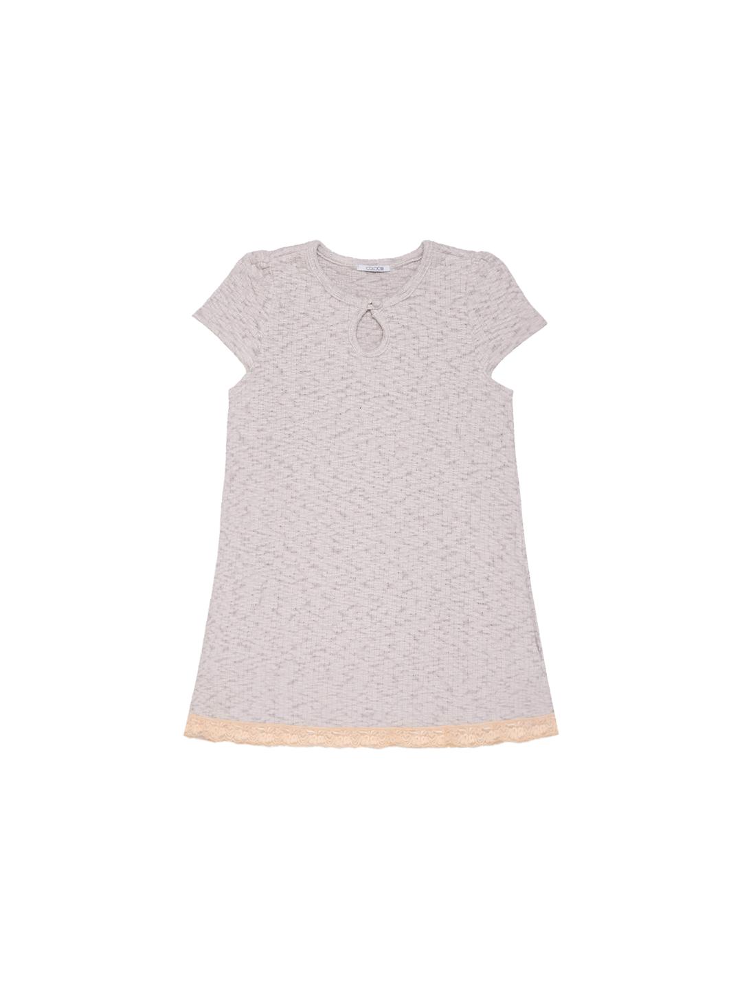 WEIRD DROP TOP DRESS LIGHT GRAY