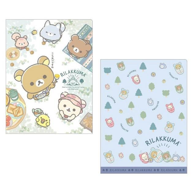 【10ポケット・550円】クリアホルダー(こもれびキャンプ)＜リラックマ＞