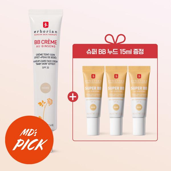 미니팩) BB크림 아이보리40ml 기획세트(SUPER BB 5mll 3개증정)
