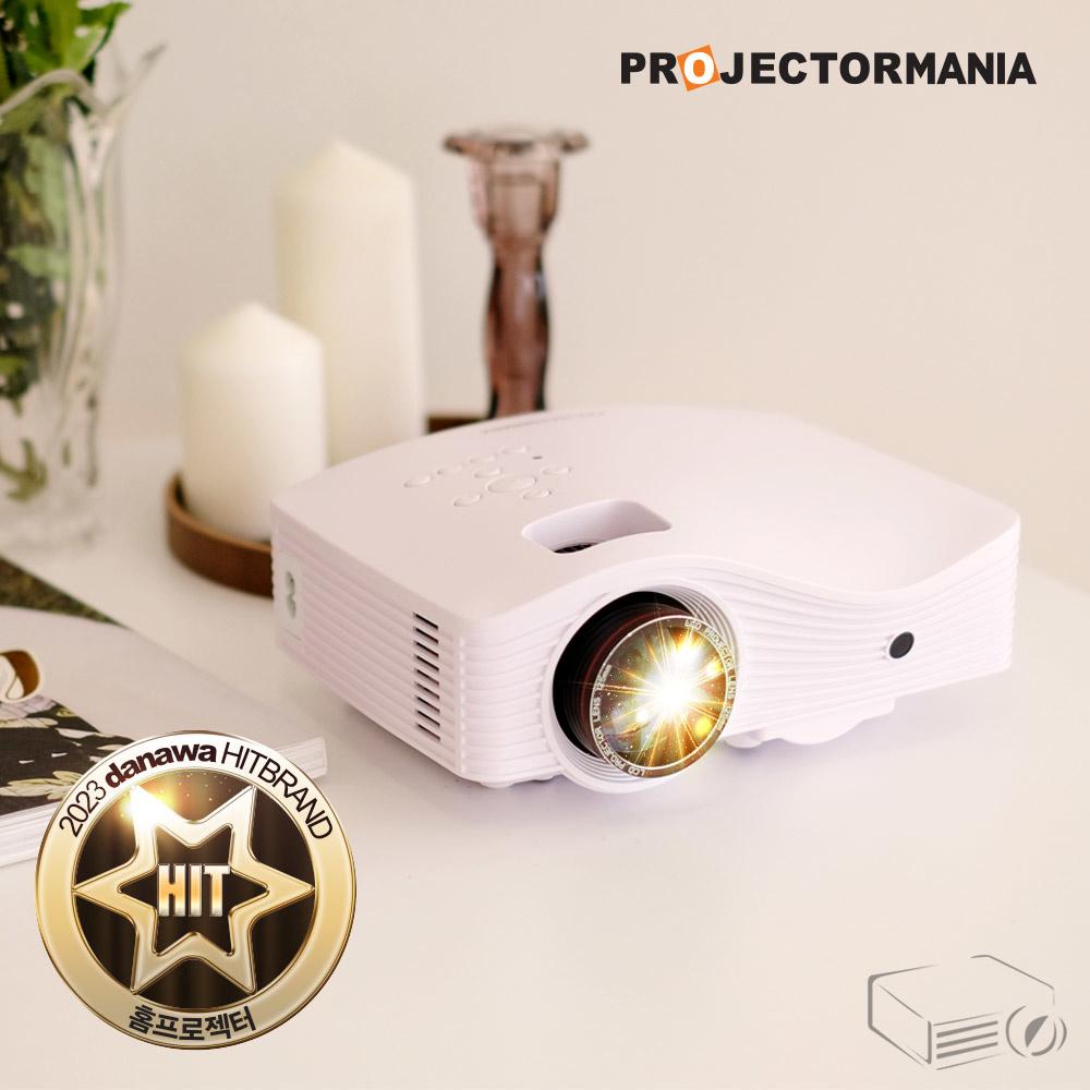 프로젝터매니아 PJM200 가정용 휴대용 캠핑 미니빔 프로젝터 프로젝트