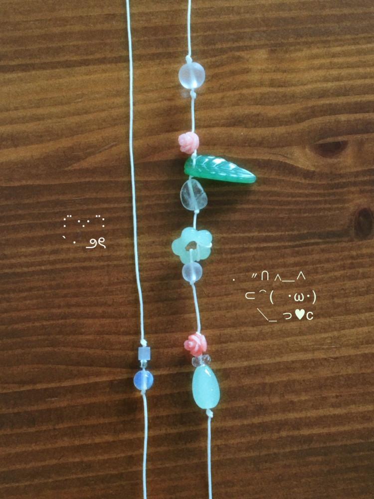 [bookmark] 여름 넝쿨 책갈피