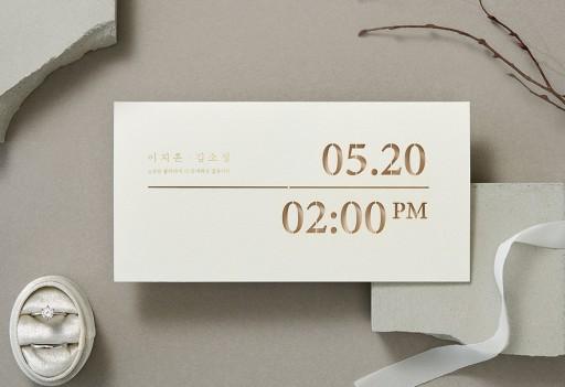 우리의 시간 - White | 청첩장 | 디얼디어