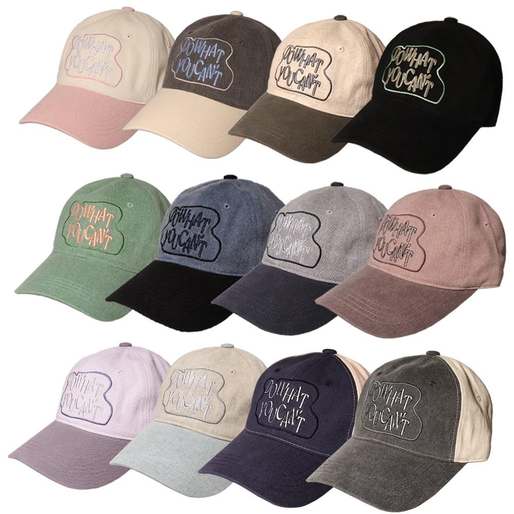 [16차 재입고/단독 4컬러 추가] DO WHAT YOU CANT BALL CAP(18COLOR)