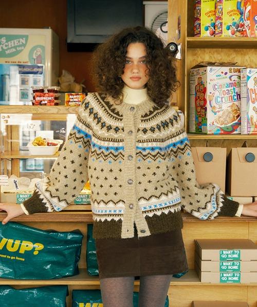 Frost Balloon Cardigan (Beige)