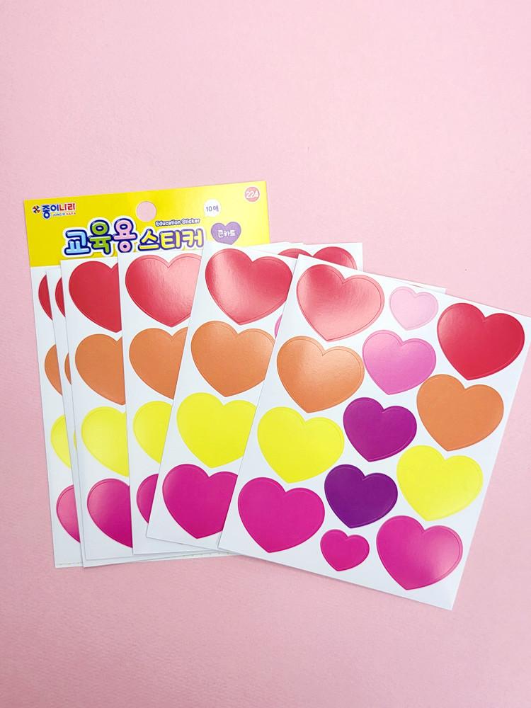 종이나라 교육용스티커 (큰하트)